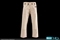 Product Alternate Image
